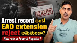 Federal Register New Rule Explained | STEM OPT & H-4 EAD: Any Impact? | Viewers Requested Video