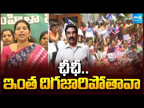 MLC Varudu Kalyani Fires on ABN Radha Krishna | Sakshi TV - SAKSHITV