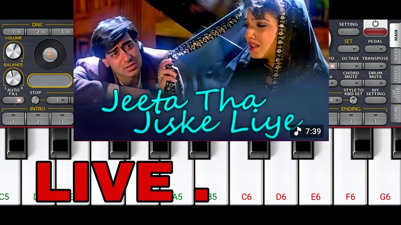 org 24 kaise bajaye. live . jita tha jiske liye