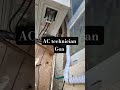 Daikin AC installation #song #airconditioning #automobile #automobile #youtubeshorts #funny ❄️🆒