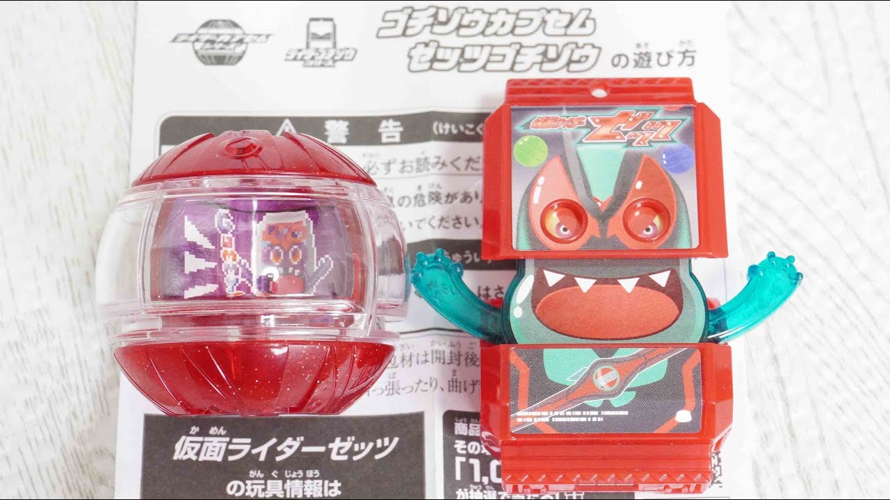 zoさん専用 maxresdefault.jpg