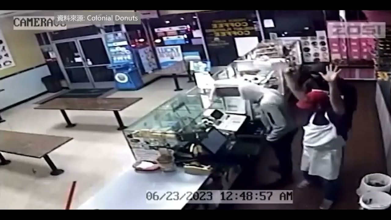【天下新聞】北加州: 屋崙著名甜甜圈店遭持械行劫 