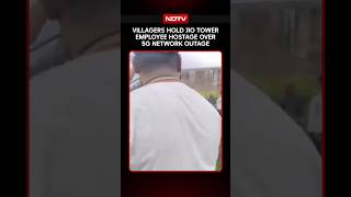 Villagers Hold Jio Tower Employee Hostage Over 5G Network Outage
