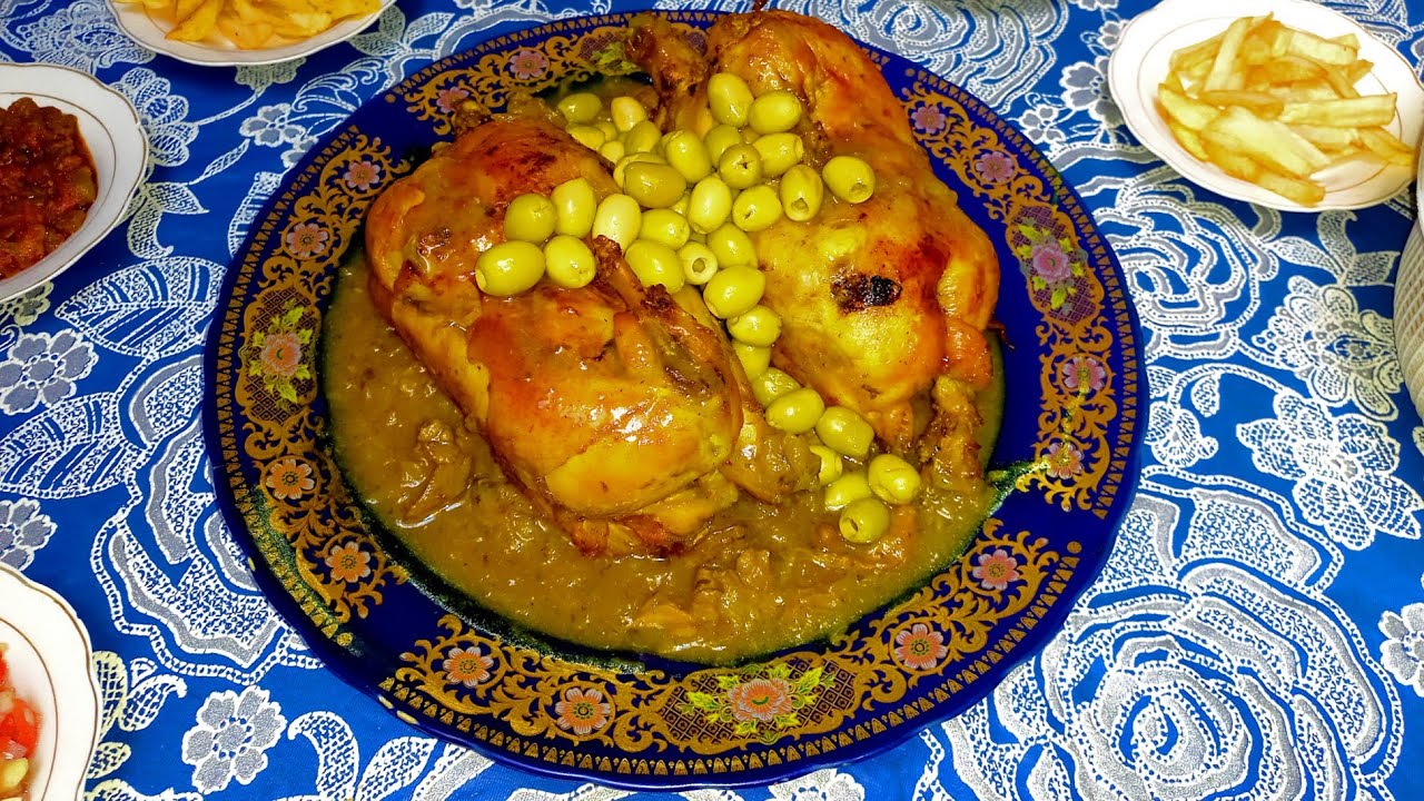 طريقة تحضير دجاج محمر مع لالة امينة مكناسية ...