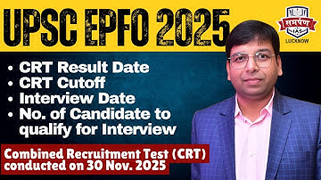 UPSC EPFO 2025 Cutoff and Result Date you need to Know