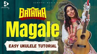 Magale Ukulele Tutorial | Only 3 Chords | Tamil Ukulele Easy Songs | Aswathi Music Cafe 
