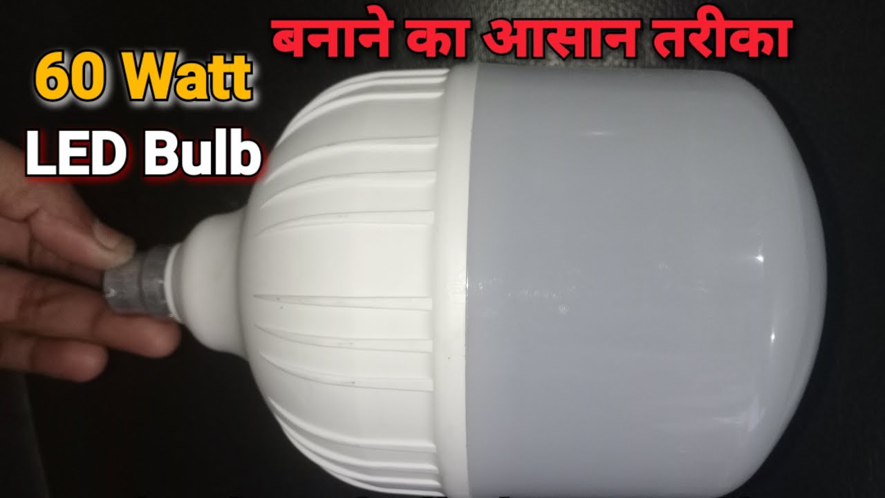 LED Bulb Doom housing Alfa DOB mai 