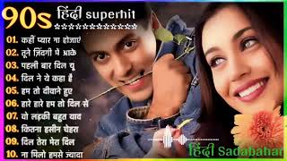 Download Lagu 90'S Old Hindi Songs😍 90s Love Songs Alka Yagnik Kumar Sanu Songs Hindi Jukebox song #90shindisong MP3 Download Lagu 90'S Old Hindi Songs😍 90s Love Songs Alka Yagnik Kumar Sanu Songs Hindi Jukebox song #90shindisong MP3