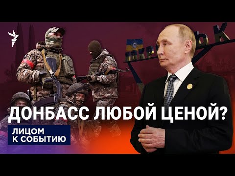 YouTube видео