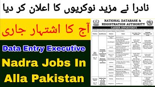 New Jobs In NADRA 188 Vacancies • Sarkari Naukri By Hafiz Sultan Official • Government Jobs Pakistan