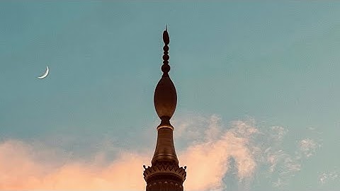 سورة الرحمن الشيخ أحمد الحذيفي | تلاوة خاشعة