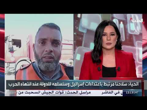 الدفاع المدني بغزة ينتشل 500 شهيد وسط تحديات كبيرة