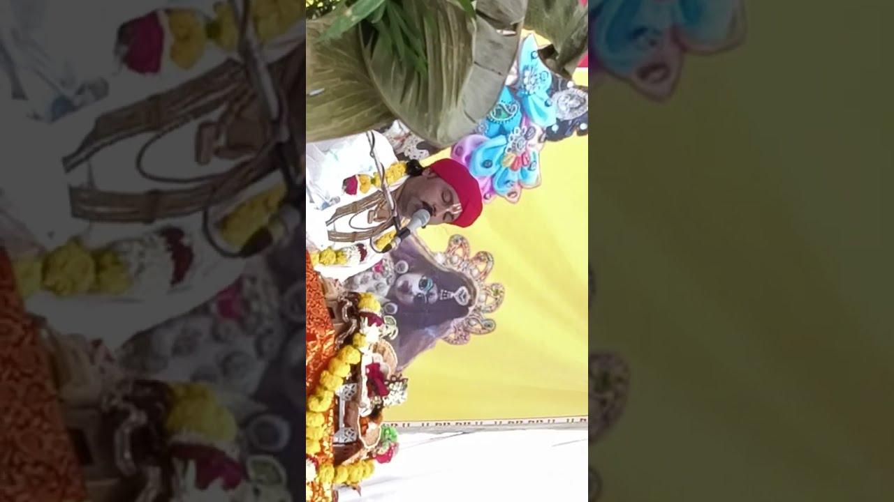 Bhagwat Radha Rani bhajan 