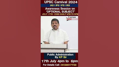 UPSC Carnival 2024 l KP Sir UPSC Universe