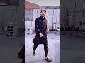 Tara Injj Da