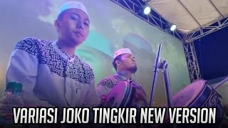 Variasi Joko Tingkir New Version || Syubbanul Muslimin || SR Official