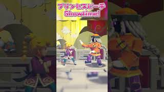 【Switch】ニンテンドーダイレクトまとめ【ペーパーマリオ／ルイージマンション／SPY×FAMILY／ドラクエ】 #Shorts