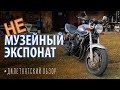 HONDA CB400 SF - не пора ли в музей?