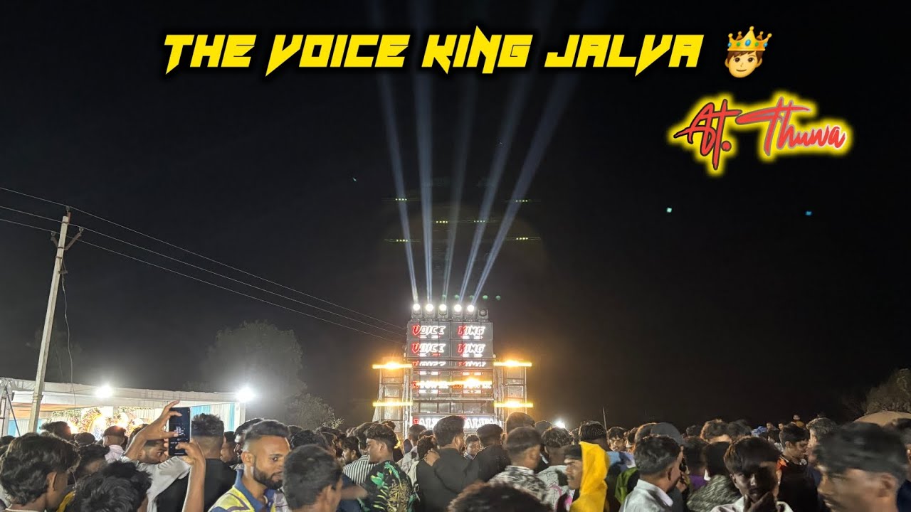 The Voice King Jalva | Baho Me Aao Na Dil Me Samavo na | Bhojpuri Song 2026