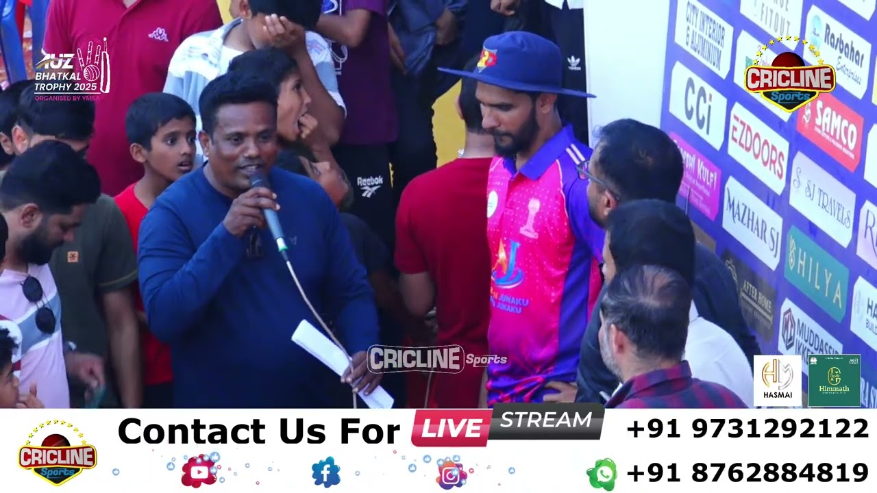 || AWARD CEREMONY | LION VS RSA MANKI | AUZ BHATKAL TROPHY - 2025-26 ||