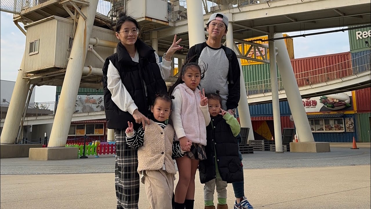 2025/11/28台中港｜遊戲區