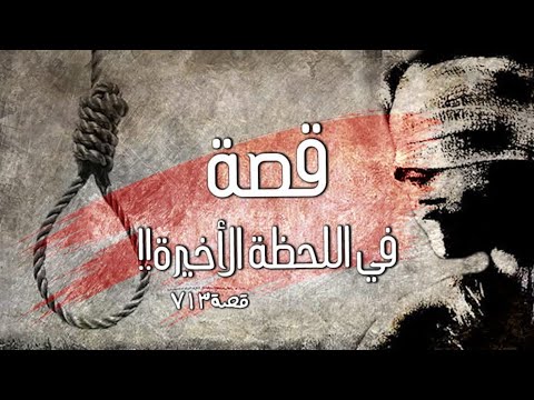 فيديو: ما هي 