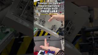 Yanman Hinge Base high precision punching mold,Give Birth to Profits #yanman #factory#hingebase#mold