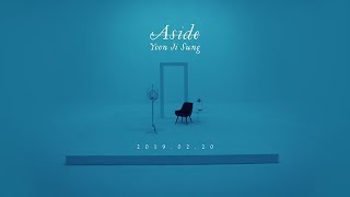 Yoon Jisung (윤지성) - ‘Aside’ ALBUM TRAILER