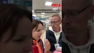 Русские поговорки глазами иностранцев. #россия #переезд #путьдомой #смех #русский #русскийязык