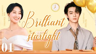 【ENG SUB】Brilliant starlight EP01 | Romance with lawyer boyfriend | Lan Yingying/Xu Kai