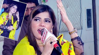 Faiza Ali Sindhi Mehfil Songs 2022 Zameer Studio Bhan Faiza Ali