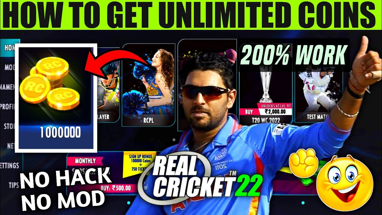 🔥How To Get Unlimited Tickets & Coins In Real Cricket 22 - 5 New Tricks ...