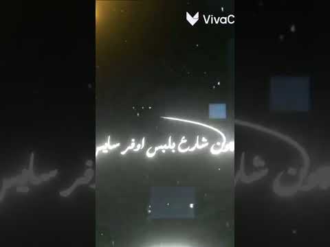 القلب مات و علي مبدئ اسلام كابونجا ترند تيك اسلام