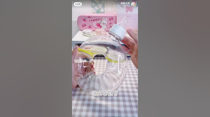 学霸与学渣用文具的区别