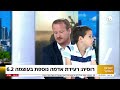 ישראל נלחמת I הצטרפו לשידור החי ישראל נלחמת I הצטרפו לשידור החי