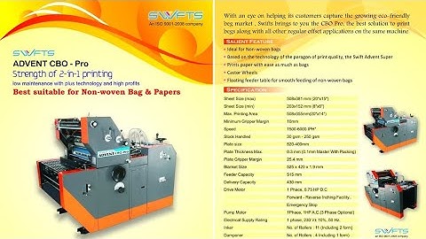 कैरी बैग ऑफसेट! SWIFT ADVENT CBO