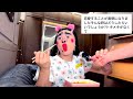 恋愛相談 Q&A