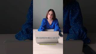 #юрист #недвижимость #ярославль #материнский_капитал