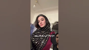 غیرتی ترین مرد اینستاگرام 