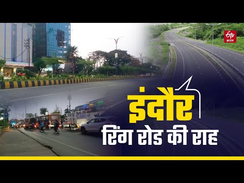 JK Tyre Locator | Ring Road, Indore | Tyre Shop