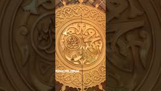 Beautiful Naat Whatsapp status 2020 new | Naat Whatsapp status 2020 new | Naat_786_Official
