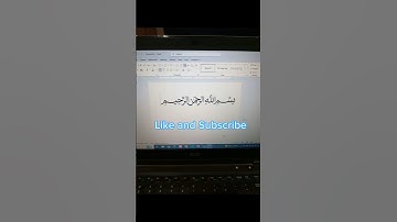 How to Write Bismillah Shortcut in MS Word (﷽) | Easy Unicode Code Alt + X #computer #shorts