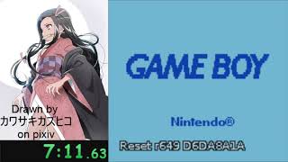 Pokemon Blue Any% No Save Corruption in 11:50