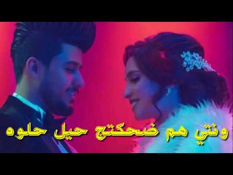 تيسير السفير حيل حلوه