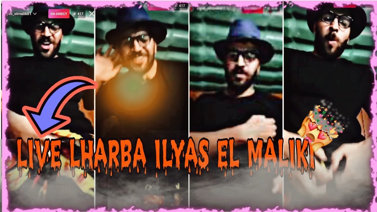 live ilyas elmaliki 🔻 changer L'affaire | لايف إلياس المالكي 😂