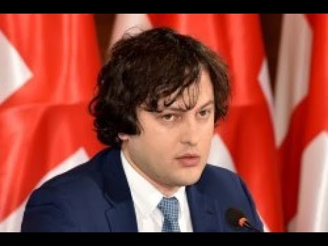 ირაკლი კობახიძე თბილისის მერობის კანდიდატურაზე