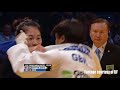 2017 WC Preview - Nekoda Davis