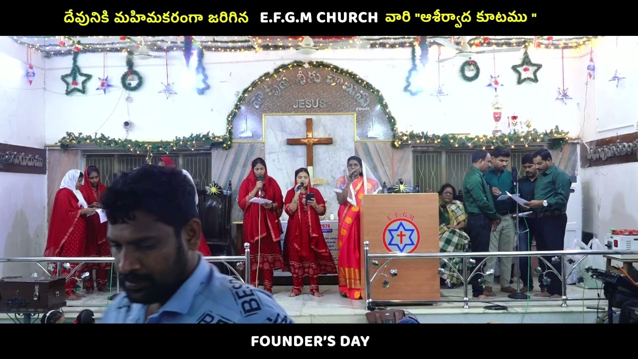 136th EFGM Founders Day Celebrations | Lam Jeevaratnam Ayyagaru | Guest Speaker: Ps. Ben Komanapalli