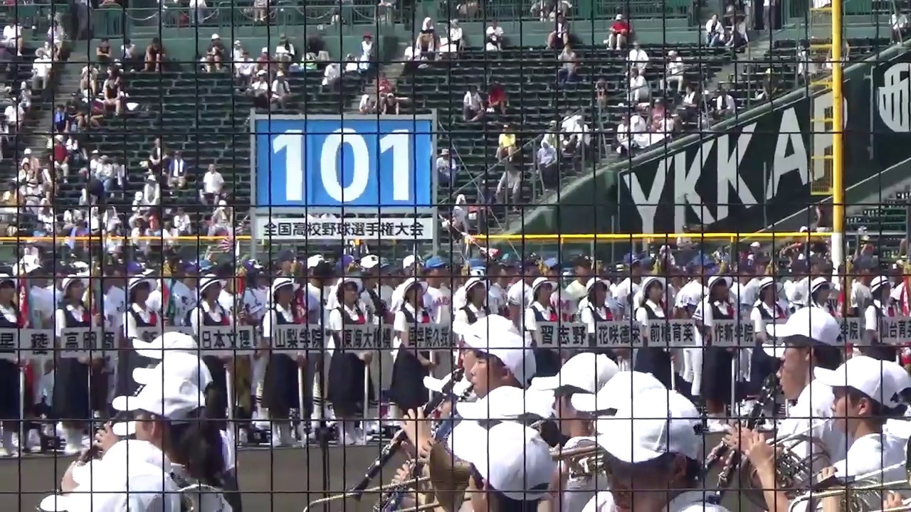 Vlog】2019/8/6 第101回全国高等学校野球選手権大会～大会第1日目観戦