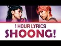 TAEYANG, LISA &#39;Shoong!&#39;  1 HOUR LOOP Lyrics 태양, 리사 슝 가사 1시간